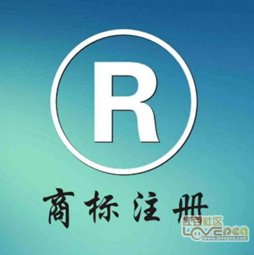 蘋果與騰訊的商標教訓 企業(yè)領導人不可忽視的代理風險