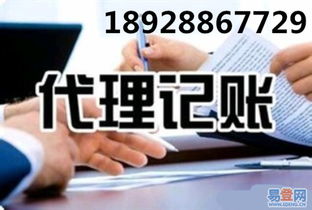 花都5G通信技術服務 驅(qū)動數(shù)字化未來的新引擎