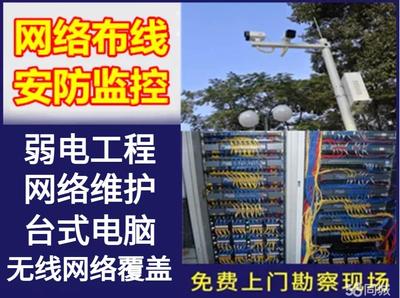 西安電腦組裝 為動(dòng)漫設(shè)計(jì)定制高性能主機(jī)